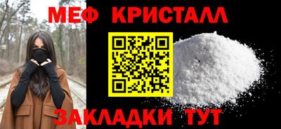 кокаин премиум Гусиноозёрск
