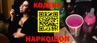 хмурый Гусь-Хрустальный