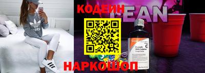 кокаин премиум Гусиноозёрск