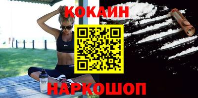 хмурый Гусь-Хрустальный
