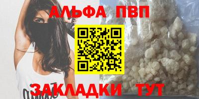 кокаин премиум Гусиноозёрск