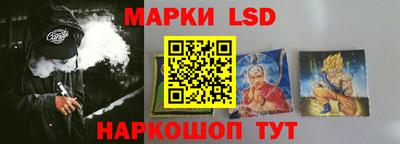 кокаин премиум Гусиноозёрск