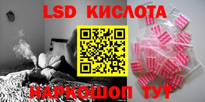 кокаин премиум Гусиноозёрск