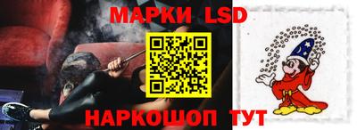 хмурый Гусь-Хрустальный