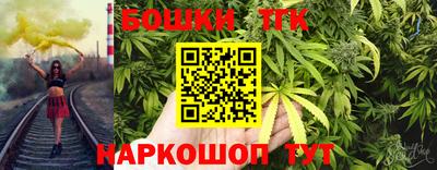 Альфа ПВП Чебаркуль