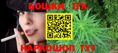 хмурый Гусь-Хрустальный