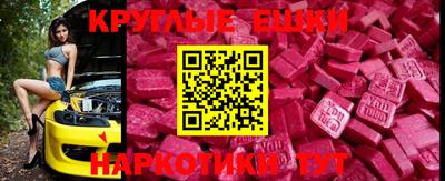 хмурый Гусь-Хрустальный