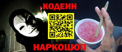 кокаин премиум Гусиноозёрск