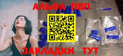 кокаин премиум Гусиноозёрск