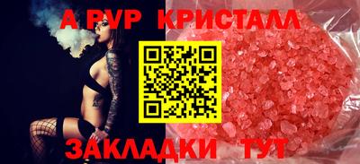 кокаин премиум Гусиноозёрск