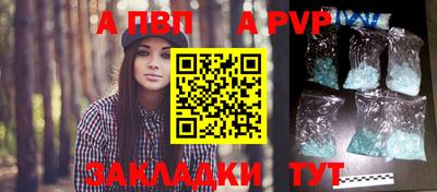 хмурый Гусь-Хрустальный