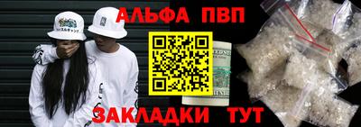 хмурый Гусь-Хрустальный