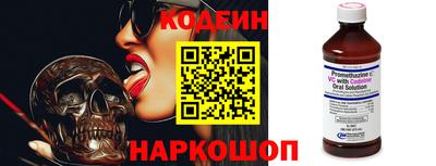 кокаин премиум Гусиноозёрск