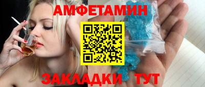 кокаин премиум Гусиноозёрск