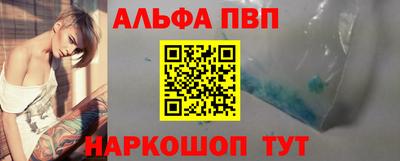 молекула духа Гусев
