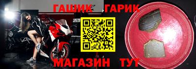 кокаин премиум Гусиноозёрск
