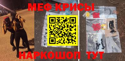 хмурый Гусь-Хрустальный