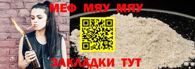 хмурый Гусь-Хрустальный